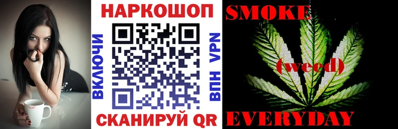 Купить наркотик аптеки Краснокамск МДМА  Cocaine  СОЛЬ  МЕФ  ГАШИШ 