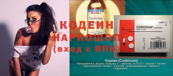 герыч Алзамай