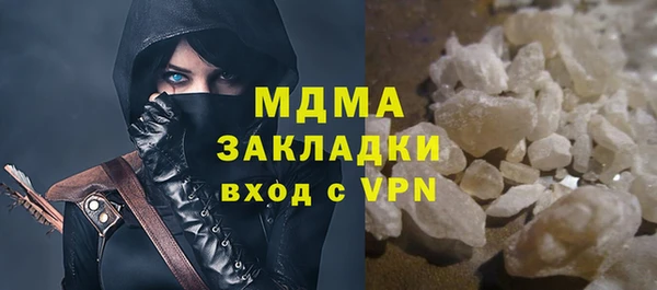 герыч Алзамай