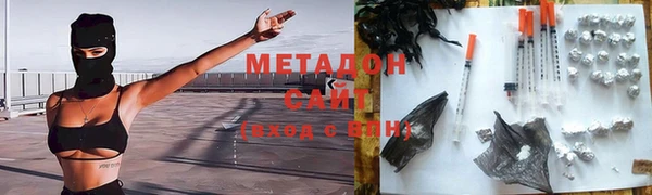 ALPHA-PVP Алексин
