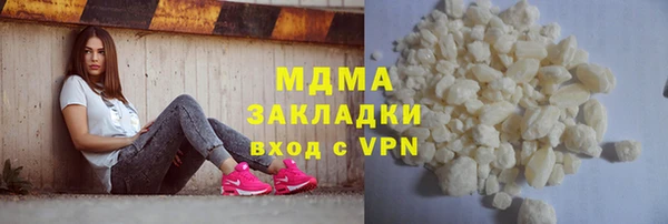 ALPHA-PVP Алексин