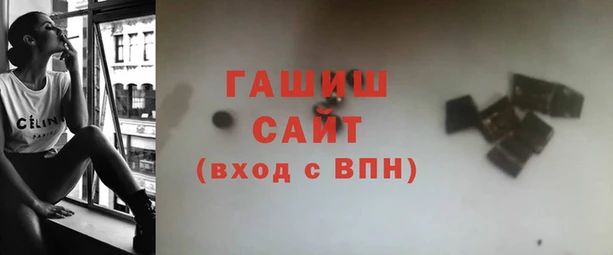 герыч Алзамай