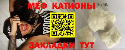 MDMA Premium VHQ Чапаевск
