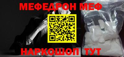 MDMA Premium VHQ Чапаевск