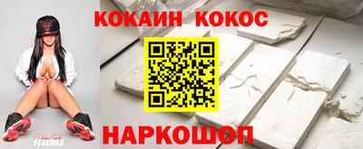 гашишное масло Чебоксары