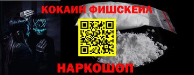 MDMA Premium VHQ Чапаевск