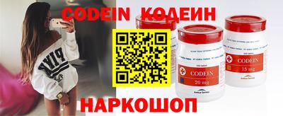 MDMA Premium VHQ Чапаевск