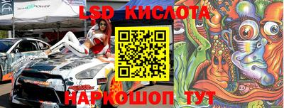гашишное масло Чебоксары