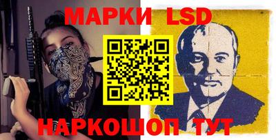 гашишное масло Чебоксары