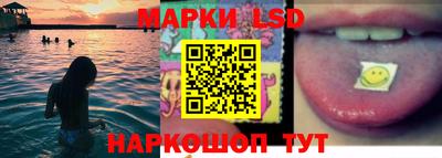 гашишное масло Чебоксары