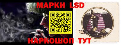 гашишное масло Чебоксары
