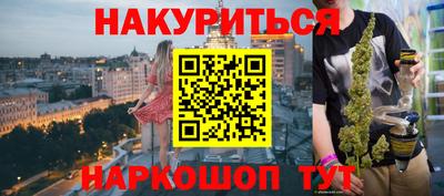 MDMA Premium VHQ Чапаевск