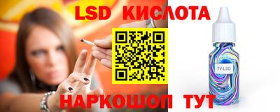 гашишное масло Чебоксары