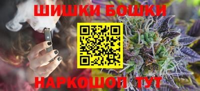 MDMA Premium VHQ Чапаевск