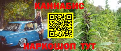 MDMA Premium VHQ Чапаевск