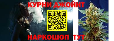 кокаин VHQ Чебаркуль