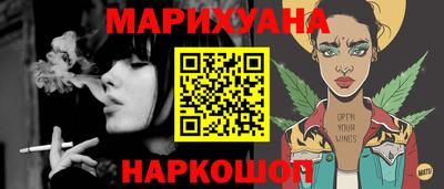 MDMA Premium VHQ Чапаевск