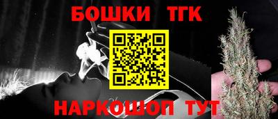 MDMA Premium VHQ Чапаевск