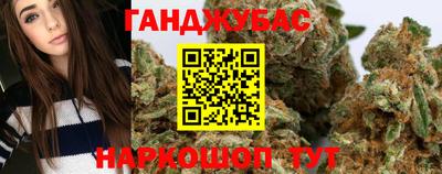 кокаин VHQ Чебаркуль