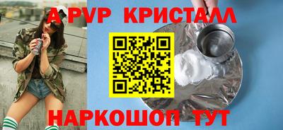MDMA Premium VHQ Чапаевск