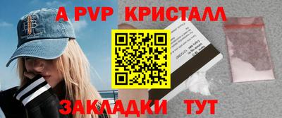 MDMA Premium VHQ Чапаевск