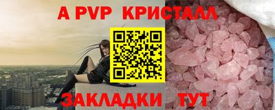 MDMA Premium VHQ Чапаевск