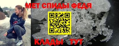 MDMA Premium VHQ Чапаевск