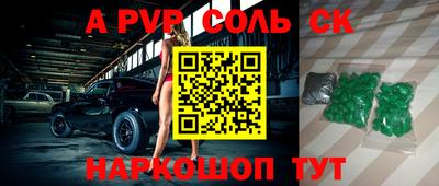 MDMA Premium VHQ Чапаевск