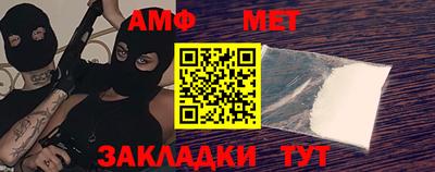 кокаин VHQ Чебаркуль