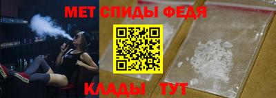 гашишное масло Чебоксары
