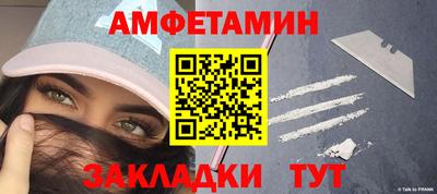 гашишное масло Чебоксары