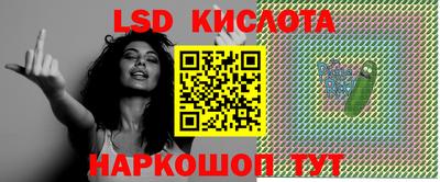 гашишное масло Чебоксары
