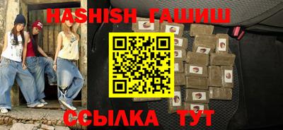 MDMA Premium VHQ Чапаевск