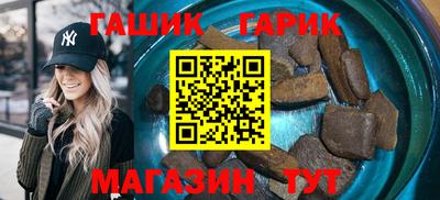 кокаин VHQ Чебаркуль