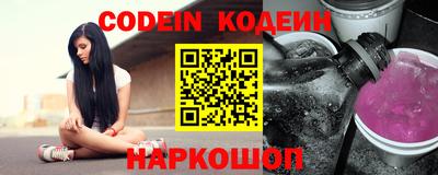 MDMA Premium VHQ Чапаевск