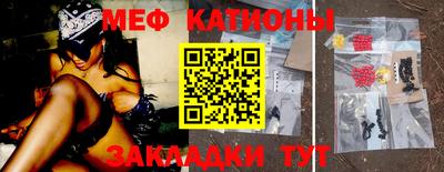 гашишное масло Чебоксары