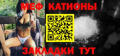 кокаин VHQ Чебаркуль