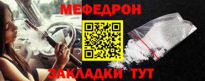 гашишное масло Чебоксары