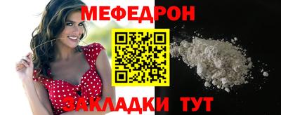 spice Владивосток