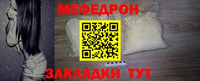 гашишное масло Чебоксары