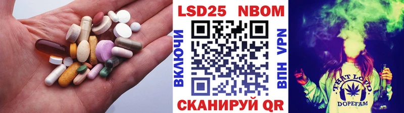 где можно купить   Краснокамск  ЛСД экстази ecstasy 