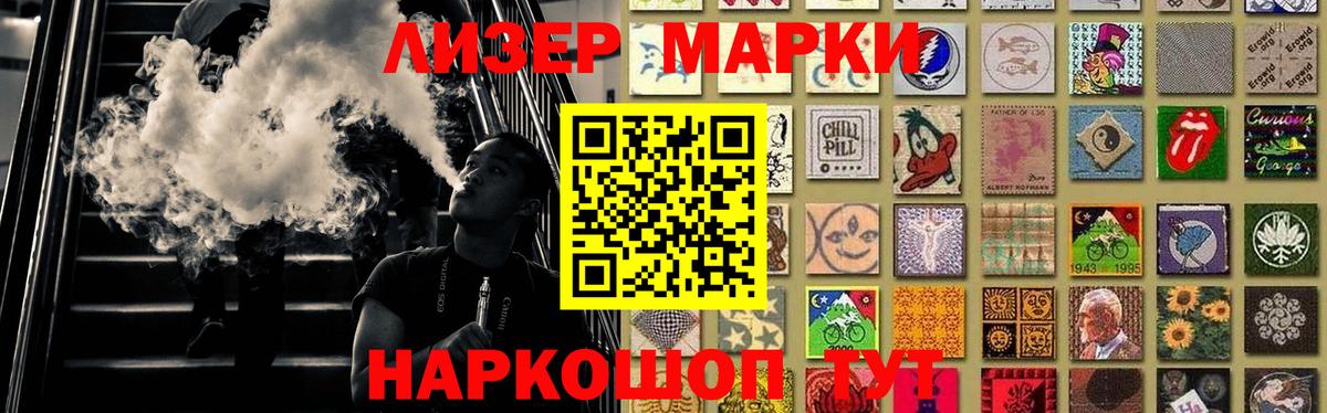 ЛСД экстази кислота  ЛСД экстази кислота  Краснокамск  Вход с VPN 