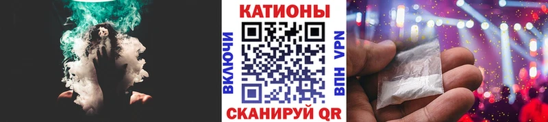 МЕФ мука  Краснокамск 