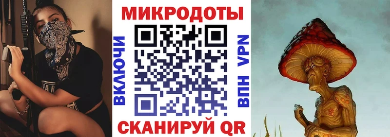 Галлюциногенные грибы мухоморы Краснокамск