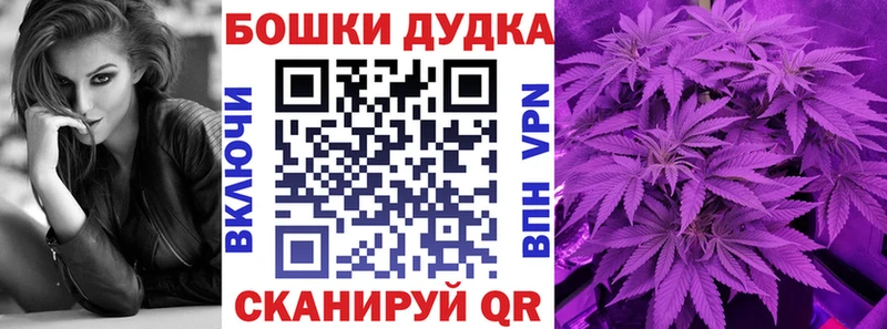 MEGA сайт  Краснокамск  Марихуана Bruce Banner  купить наркоту 